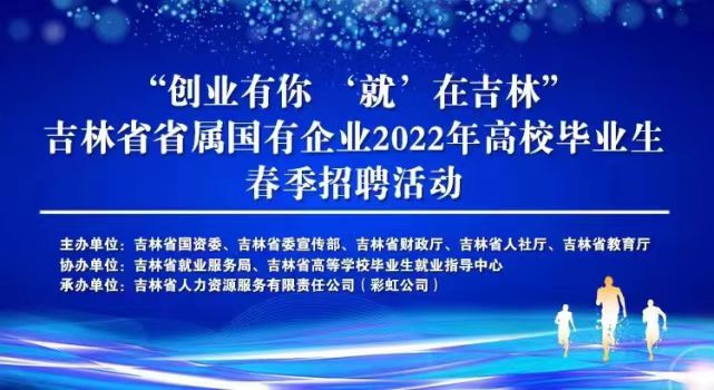 微信图片_20220430123102